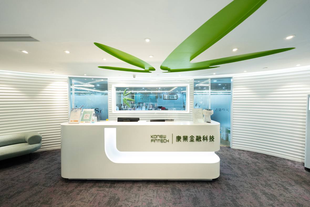 財務信貸 財務信貸